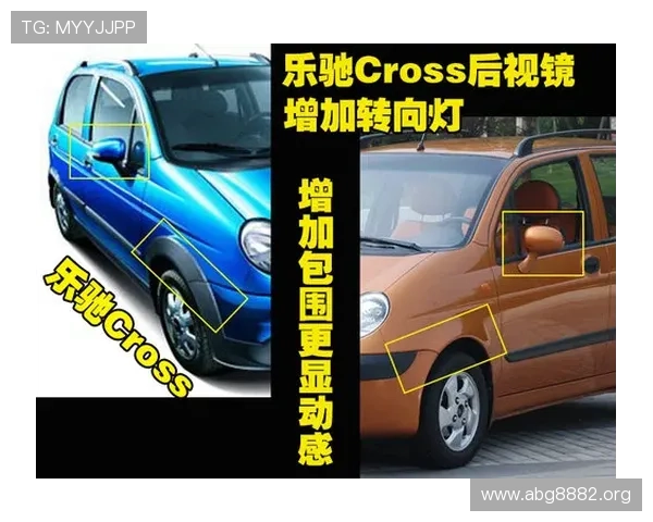 全面回顾：TT娱乐版老版本的经典与变化